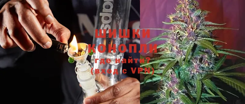 Шишки марихуана SATIVA & INDICA  Вязьма 